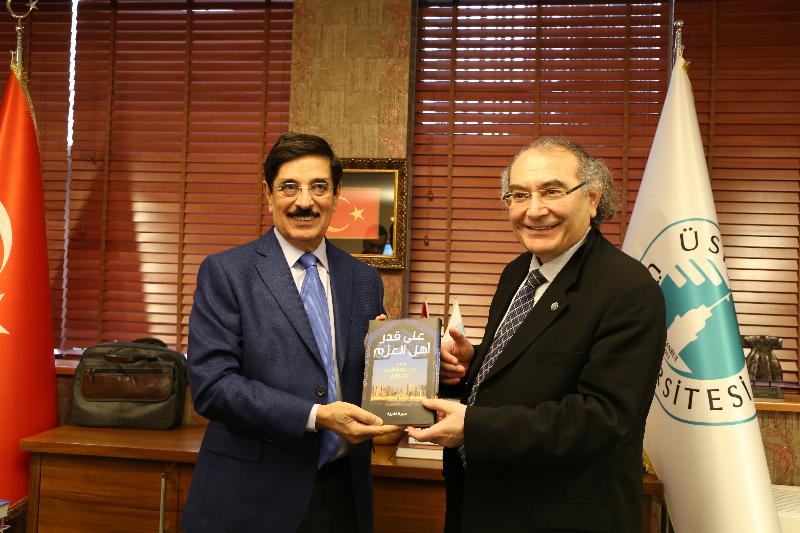 Katar Başbakan Yardımcısı Üsküdar Üniversitesini ziyaret etti 6