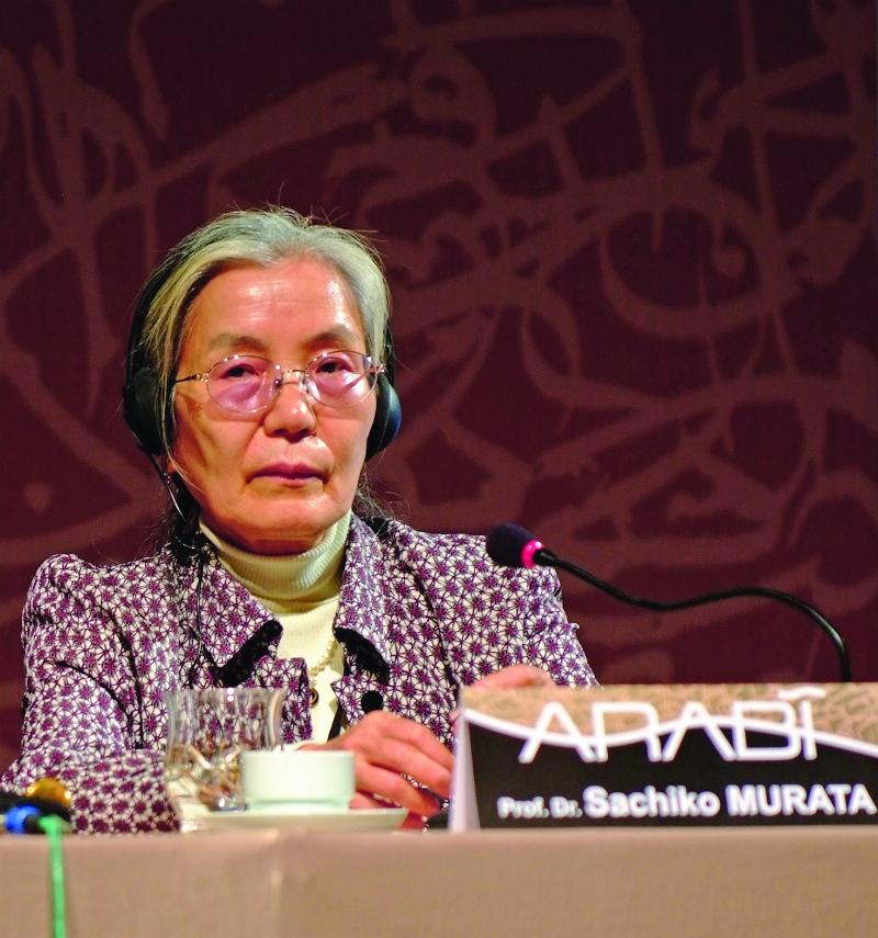 Sachiko Murata, well-known for her Chinese Islamic Thought, is coming to Üsküdar University